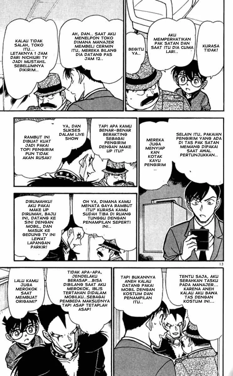 Read Detective Conan ID Manga Online