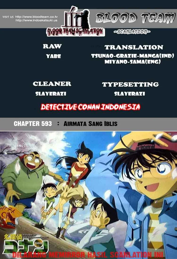 Read Detective Conan ID Manga Online