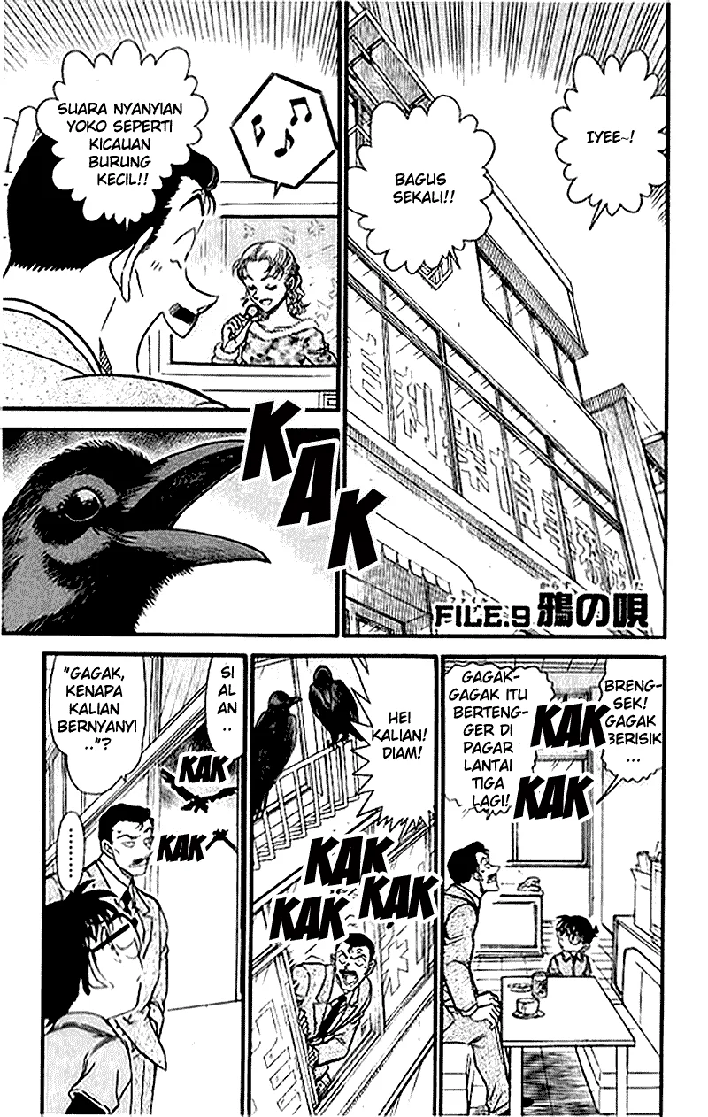 Read Detective Conan ID Manga Online