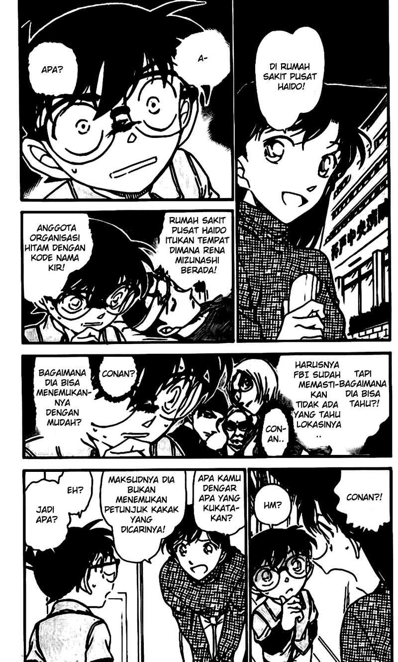 Read Detective Conan ID Manga Online