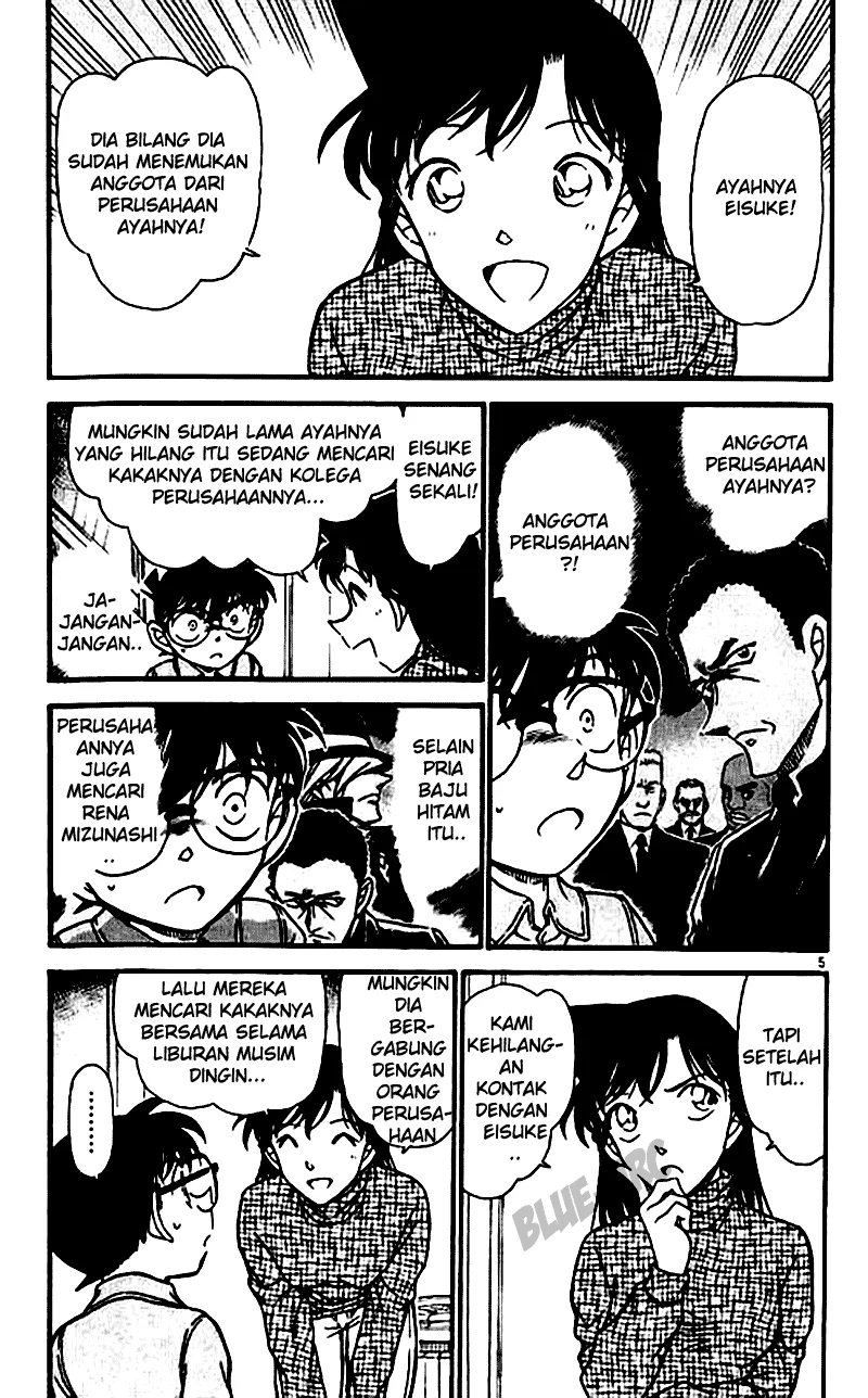 Read Detective Conan ID Manga Online