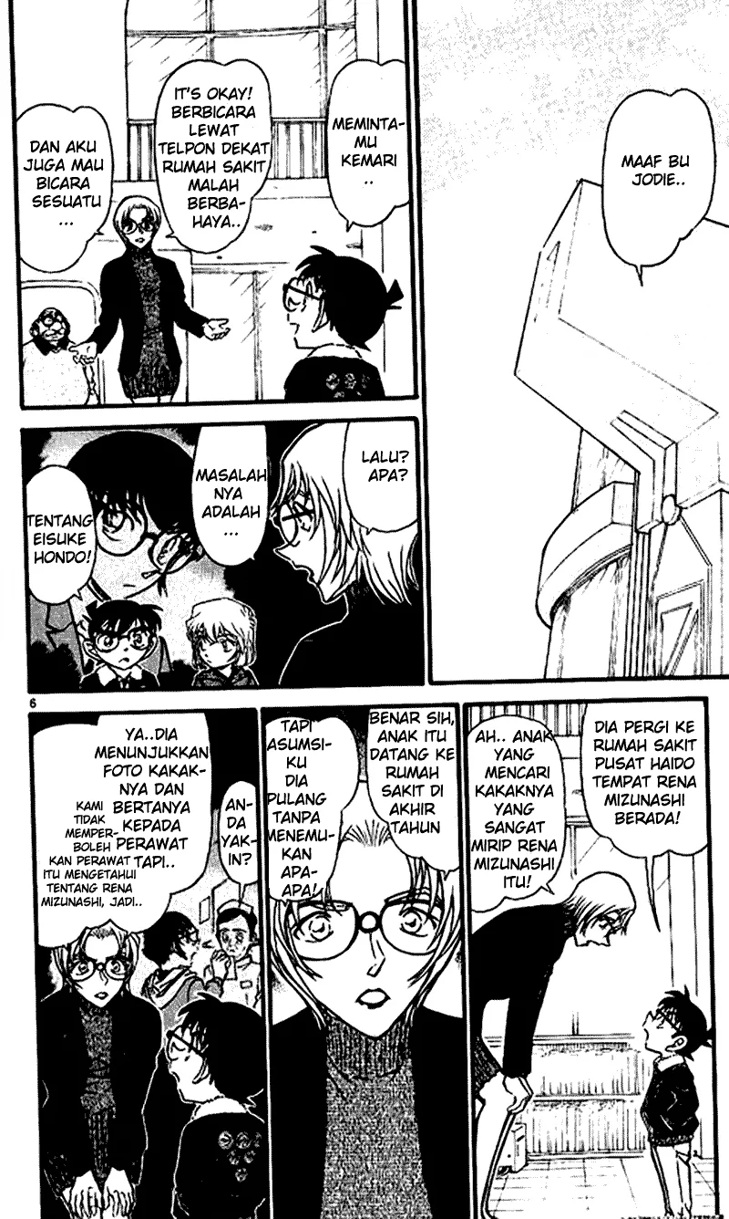 Read Detective Conan ID Manga Online