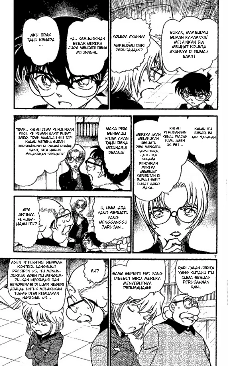 Read Detective Conan ID Manga Online