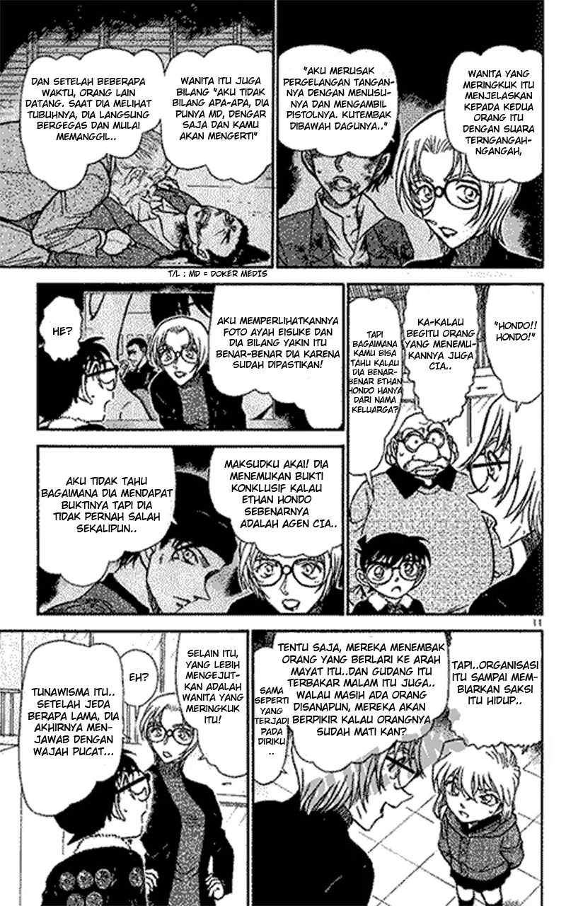 Read Detective Conan ID Manga Online