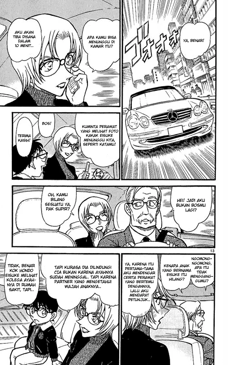Read Detective Conan ID Manga Online