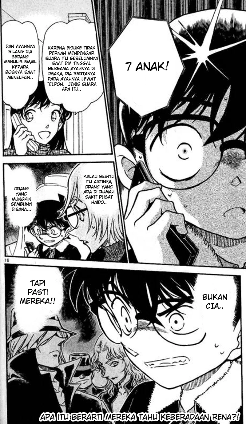 Read Detective Conan ID Manga Online