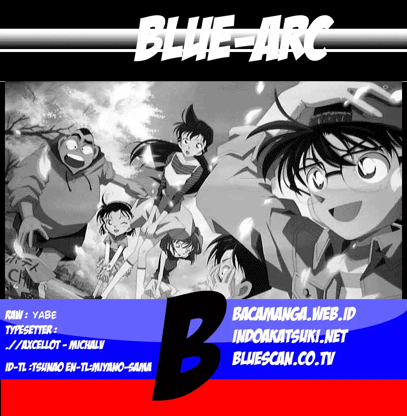 Read Detective Conan ID Manga Online