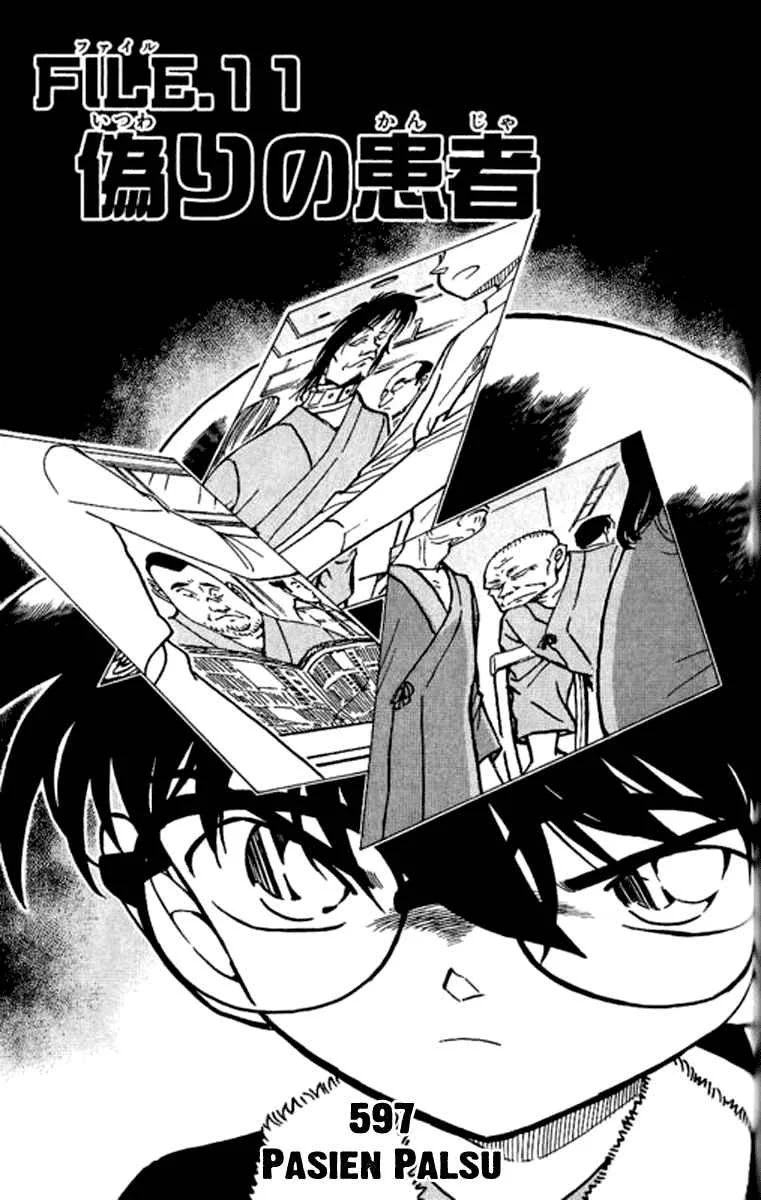 Read Detective Conan ID Manga Online