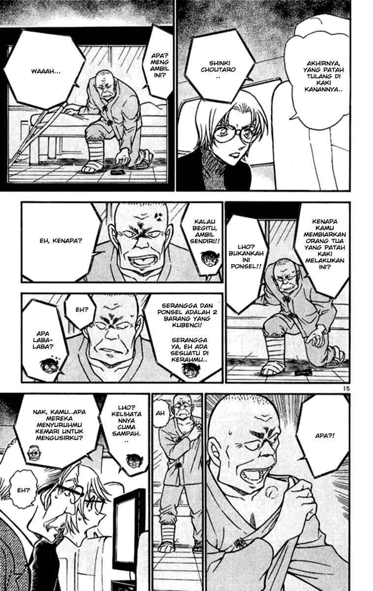 Read Detective Conan ID Manga Online