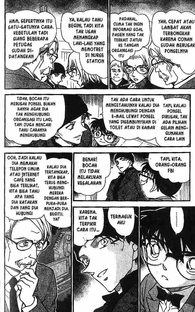 Read Detective Conan ID Manga Online