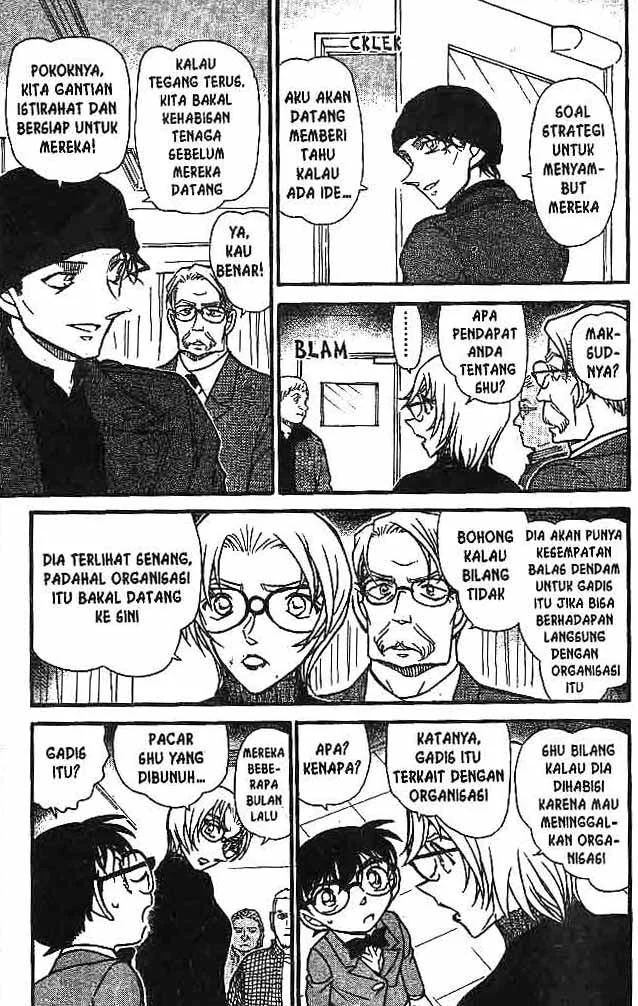 Read Detective Conan ID Manga Online