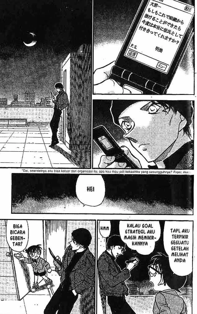 Read Detective Conan ID Manga Online