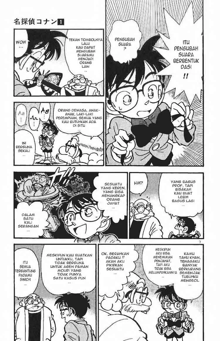 Read Detective Conan ID Manga Online