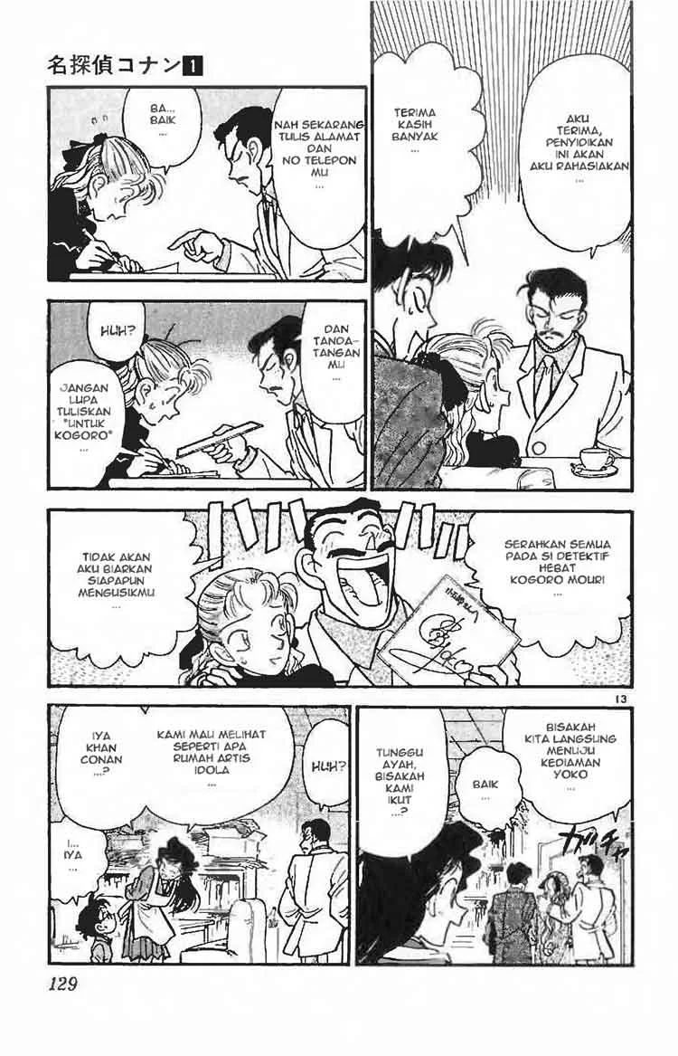 Read Detective Conan ID Manga Online