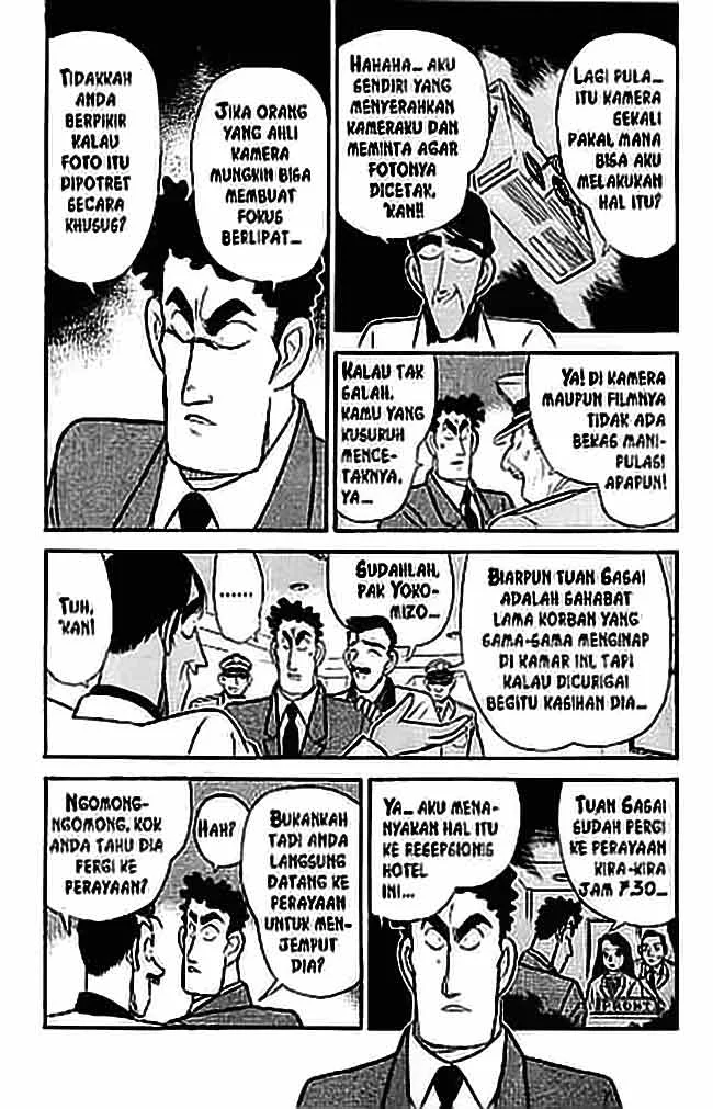 Read Detective Conan ID Manga Online