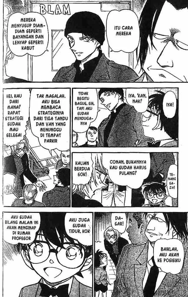 Read Detective Conan ID Manga Online