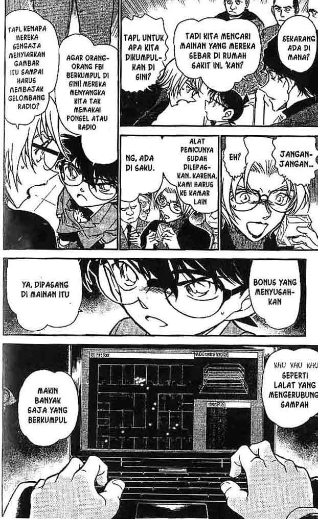Read Detective Conan ID Manga Online