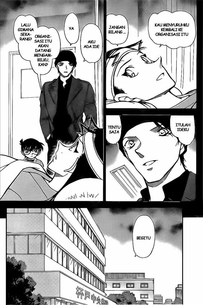 Read Detective Conan ID Manga Online