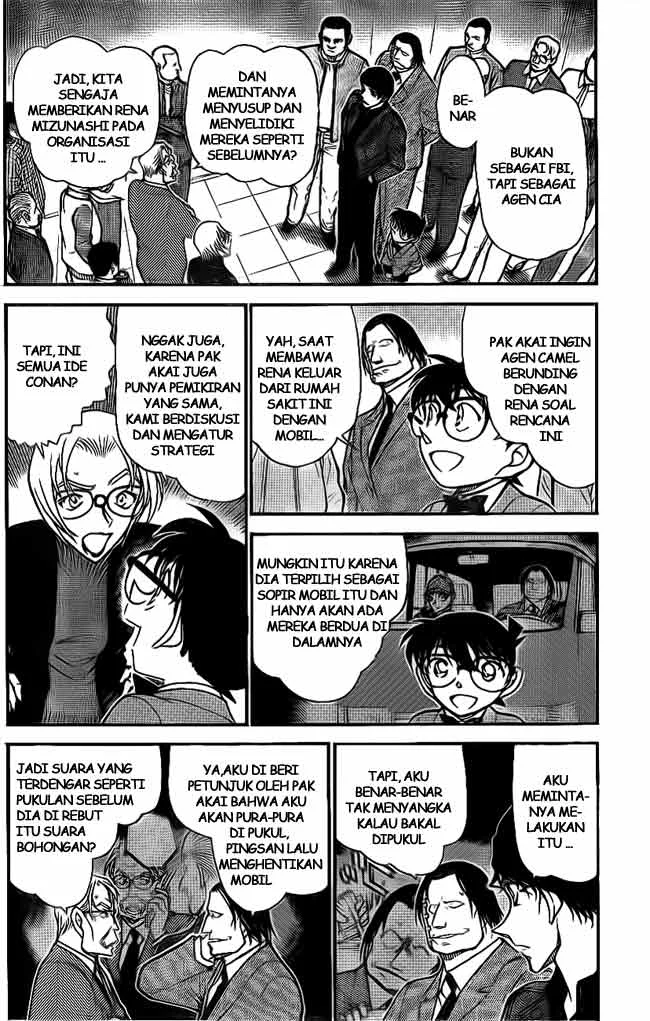 Read Detective Conan ID Manga Online