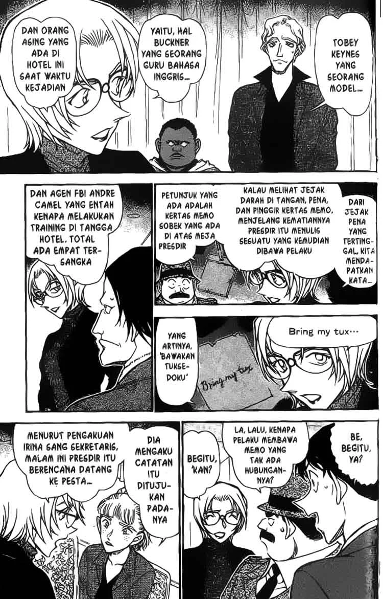 Read Detective Conan ID Manga Online