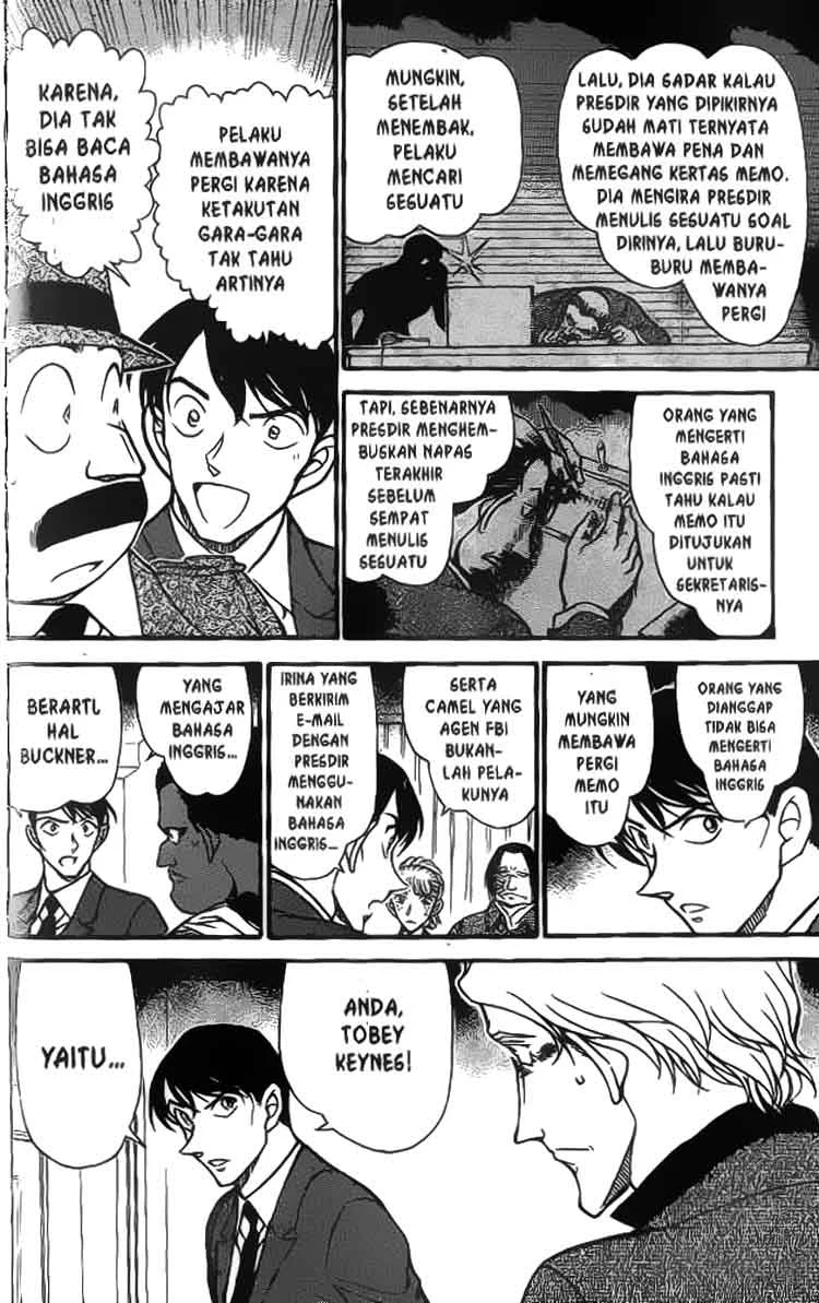 Read Detective Conan ID Manga Online