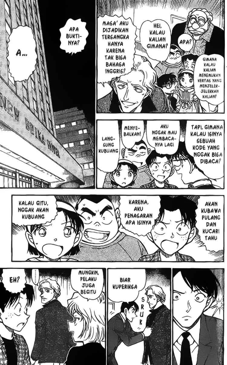 Read Detective Conan ID Manga Online