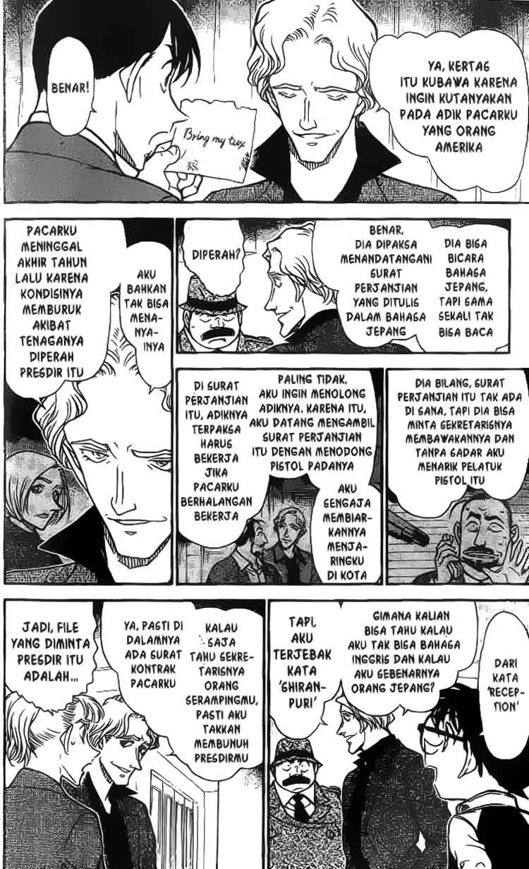 Read Detective Conan ID Manga Online