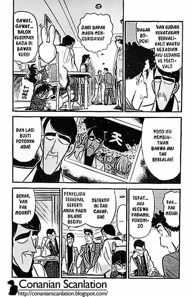 Read Detective Conan ID Manga Online
