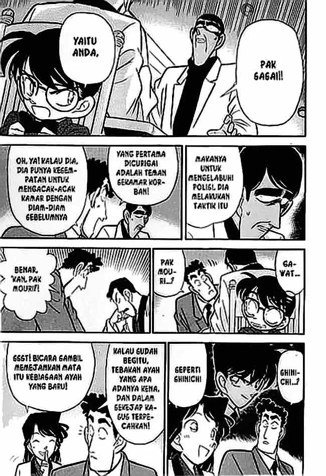 Read Detective Conan ID Manga Online