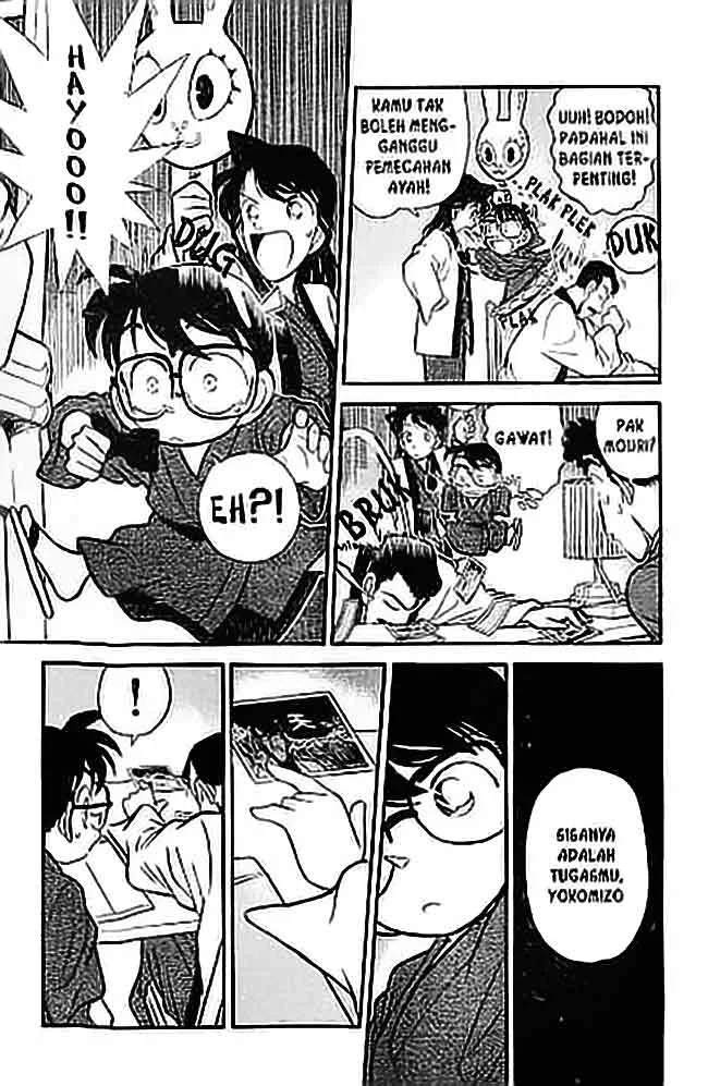 Read Detective Conan ID Manga Online