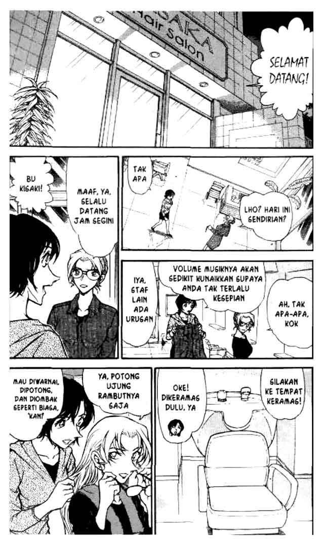 Read Detective Conan ID Manga Online
