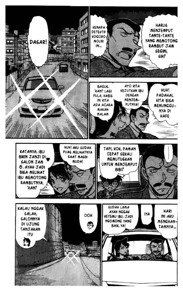 Read Detective Conan ID Manga Online