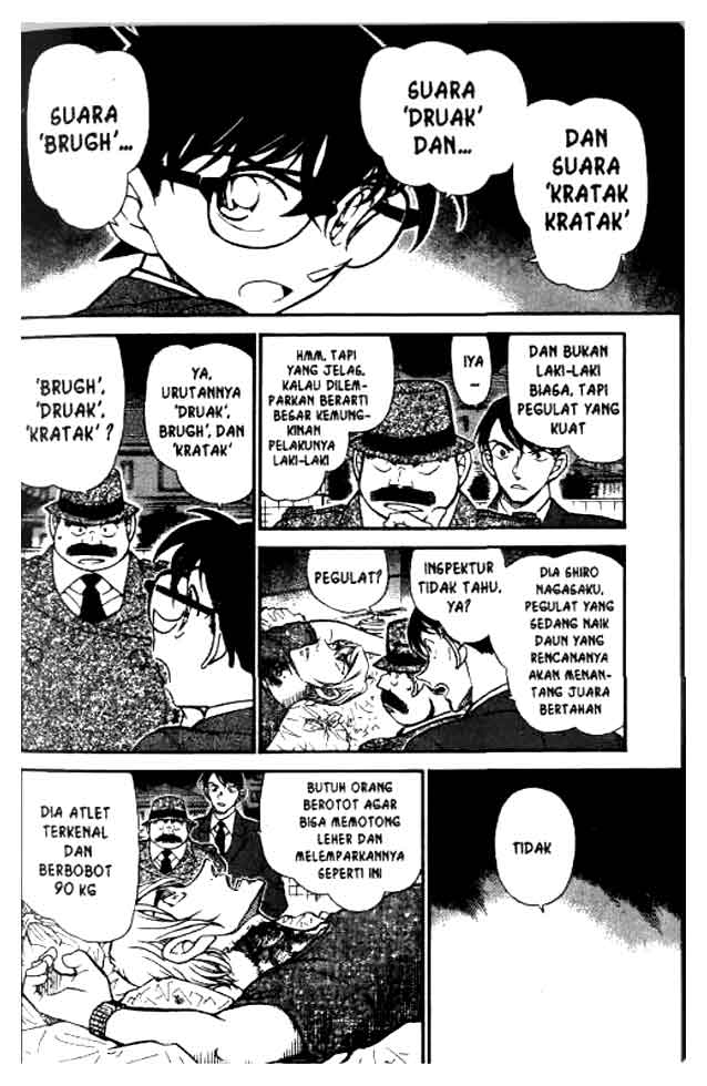 Read Detective Conan ID Manga Online