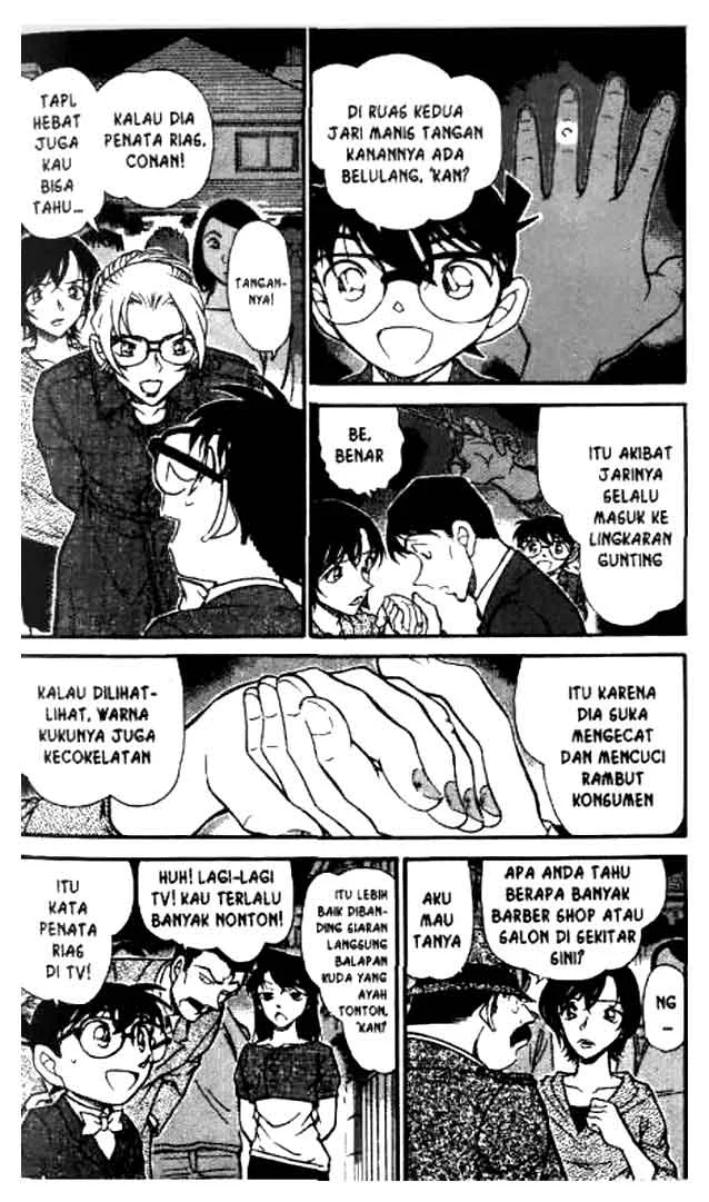 Read Detective Conan ID Manga Online