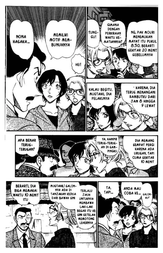 Read Detective Conan ID Manga Online