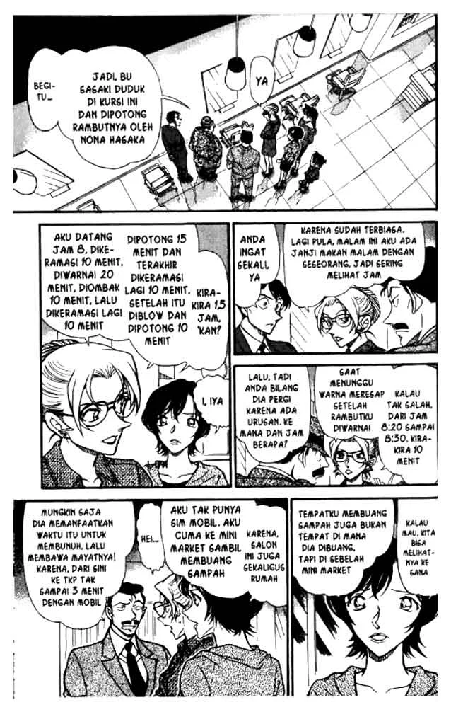 Read Detective Conan ID Manga Online