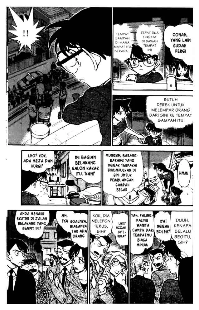 Read Detective Conan ID Manga Online