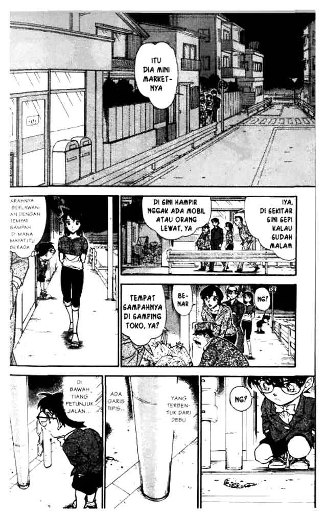 Read Detective Conan ID Manga Online
