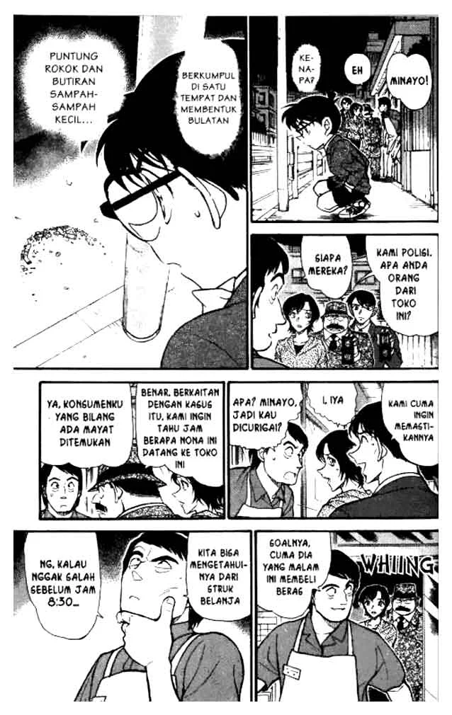 Read Detective Conan ID Manga Online