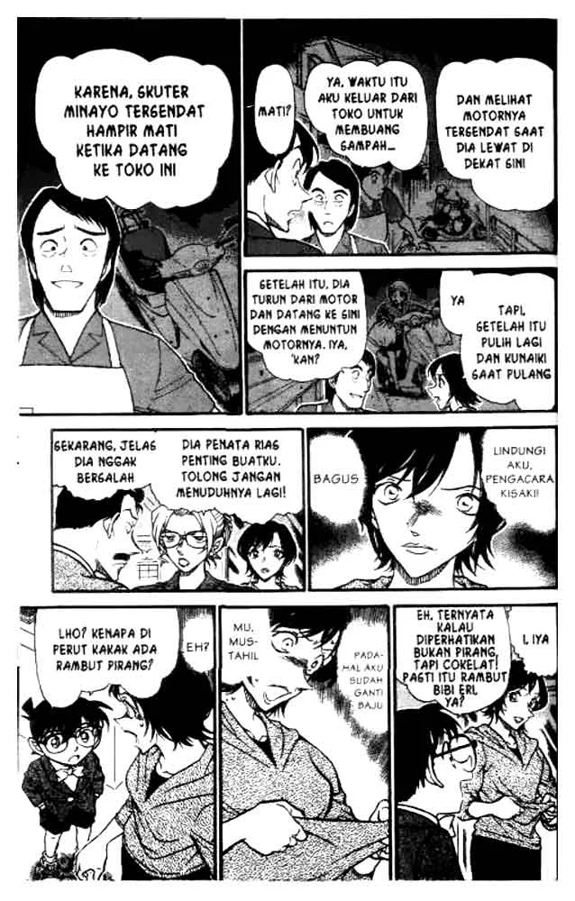 Read Detective Conan ID Manga Online