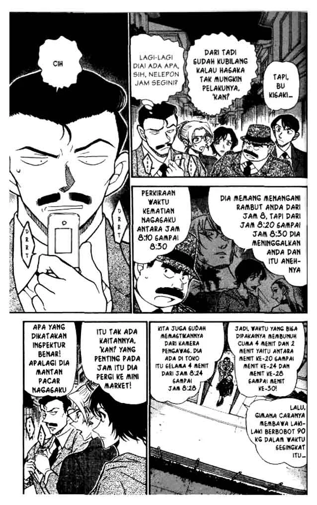 Read Detective Conan ID Manga Online