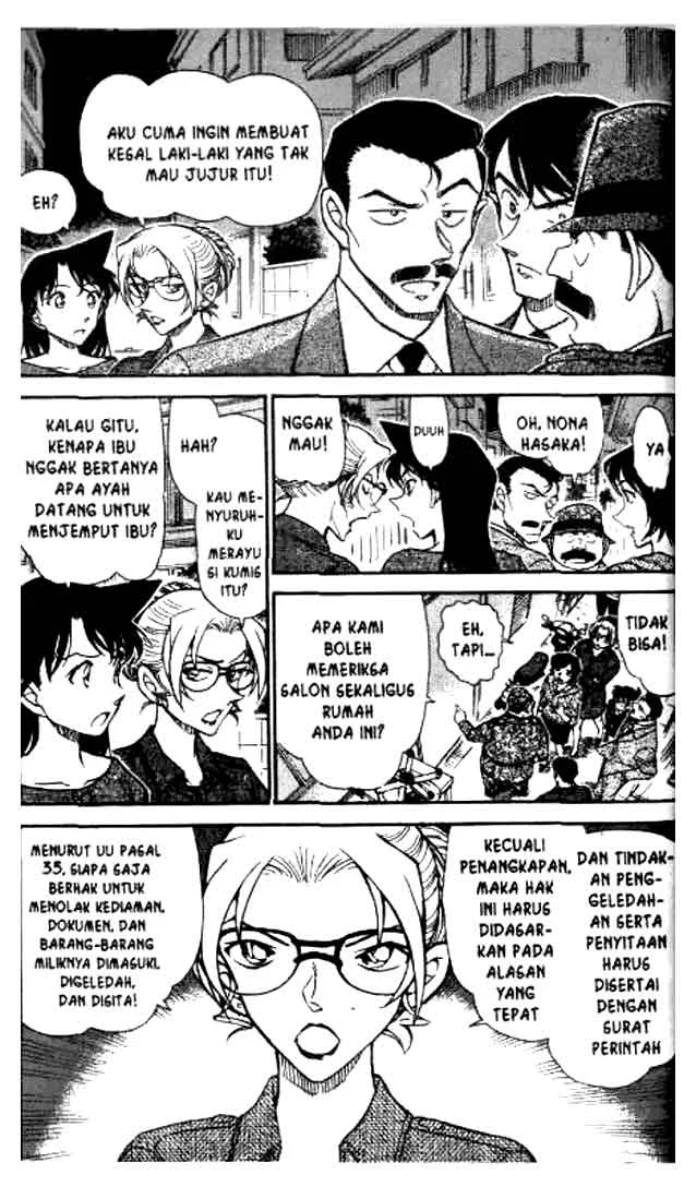 Read Detective Conan ID Manga Online