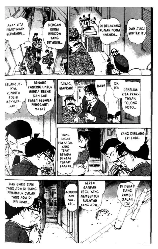 Read Detective Conan ID Manga Online