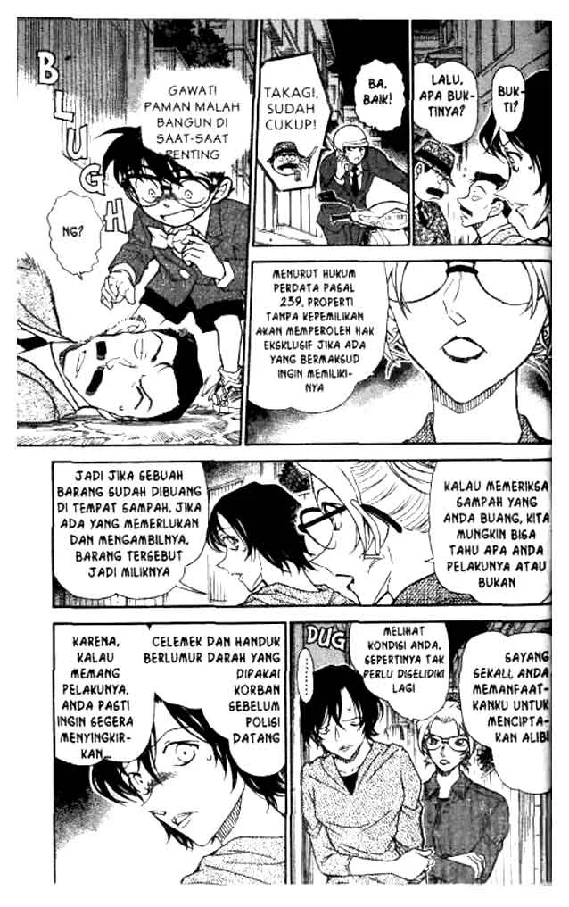 Read Detective Conan ID Manga Online