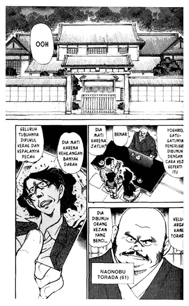 Read Detective Conan ID Manga Online