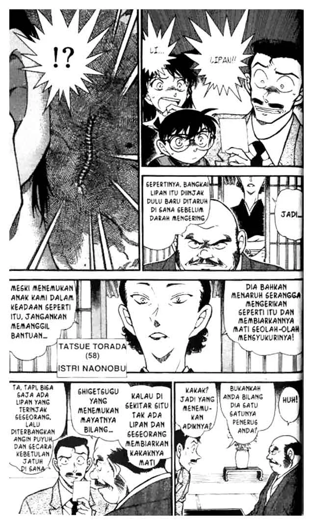 Read Detective Conan ID Manga Online