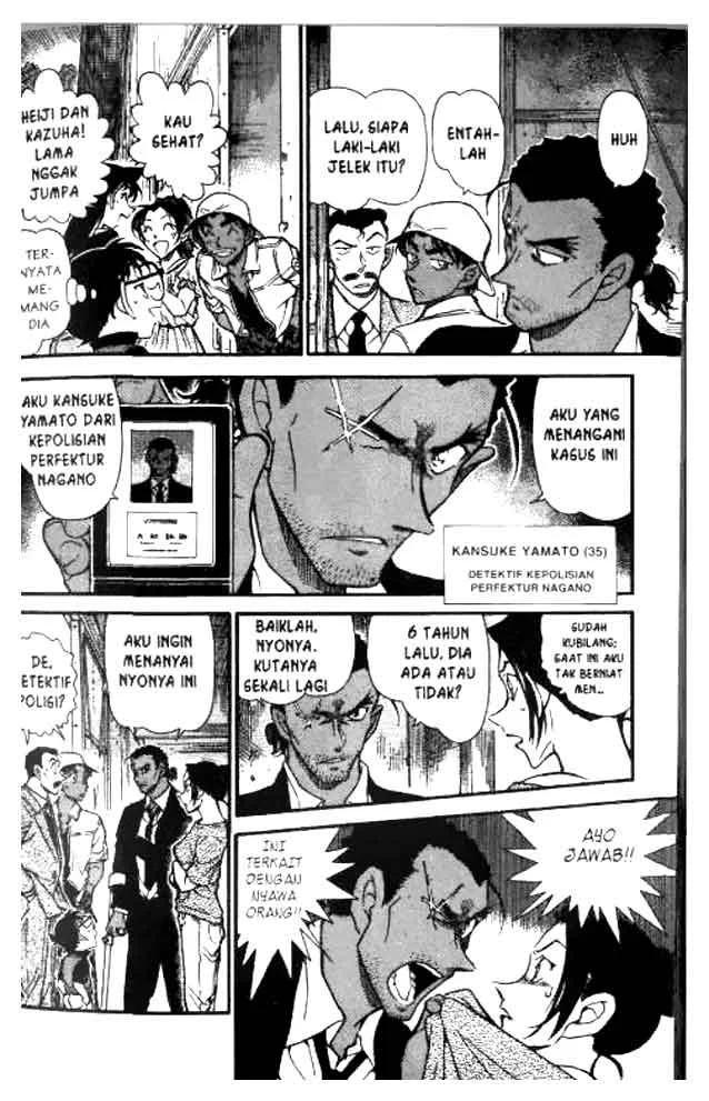 Read Detective Conan ID Manga Online