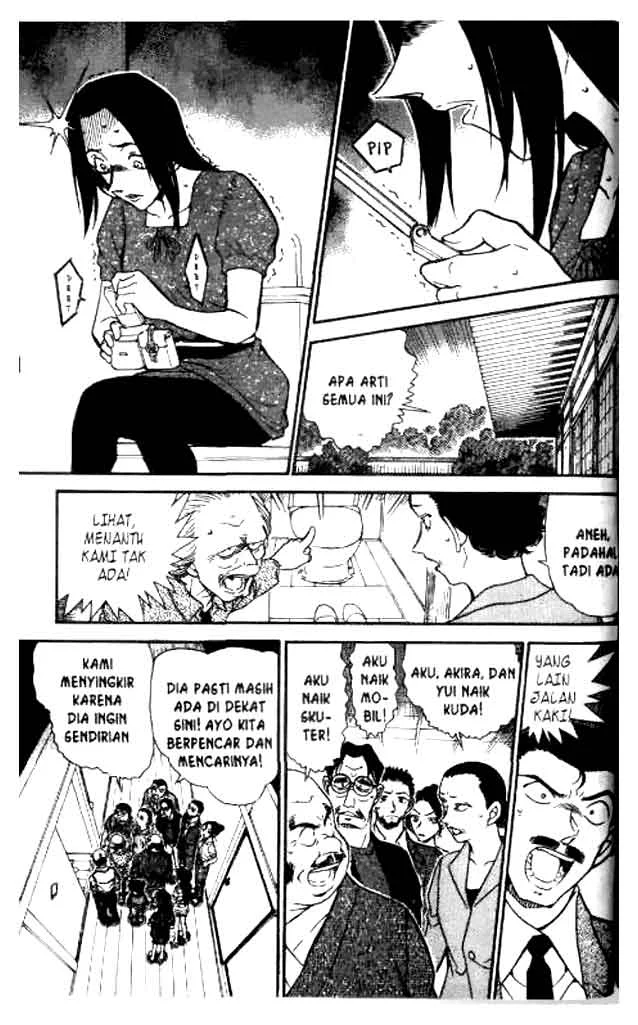 Read Detective Conan ID Manga Online