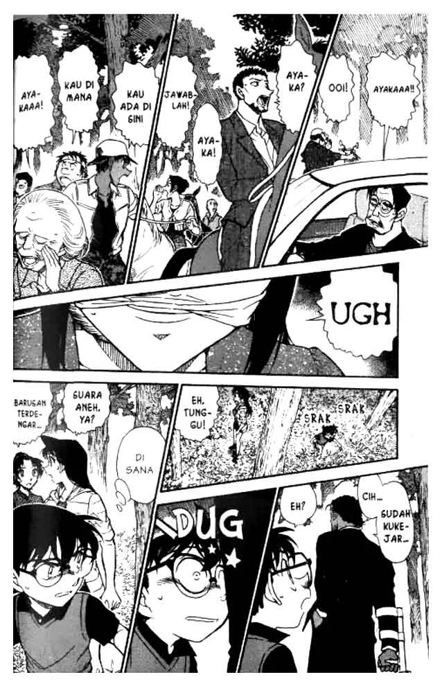 Read Detective Conan ID Manga Online