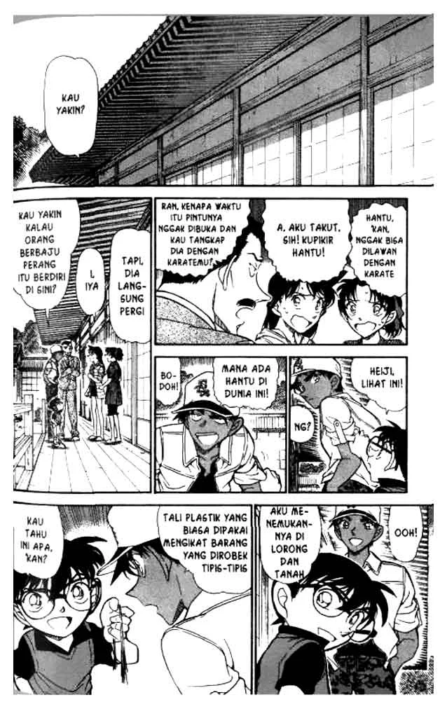 Read Detective Conan ID Manga Online